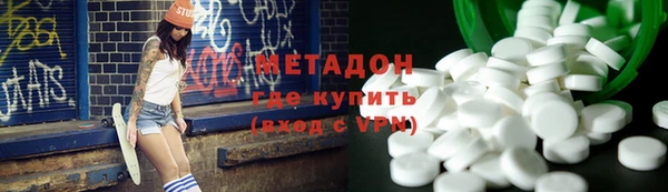 ECSTASY Приозерск