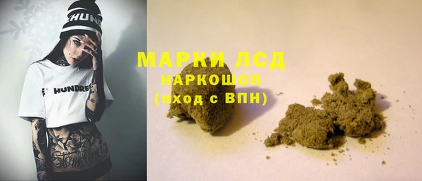 каннабис Алзамай