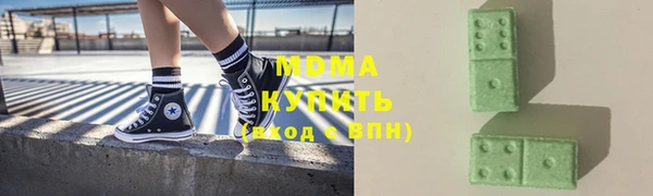 каннабис Алзамай