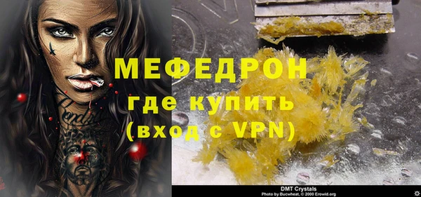 бутик Пролетарск