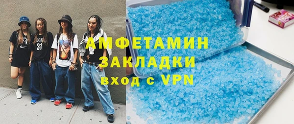 метадон Алексеевка