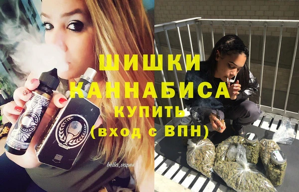 каннабис Алзамай
