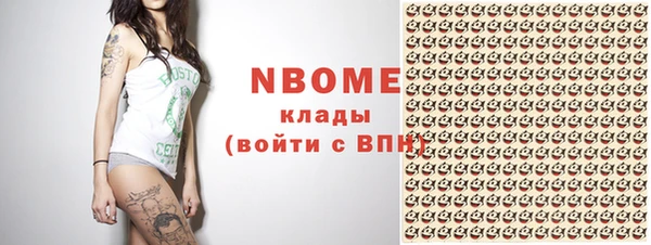 метадон Алексеевка