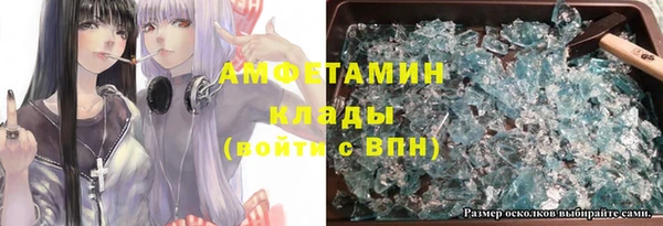 метадон Алексеевка